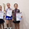 Межмуниципальные соревнования Свердловской области по фигурному катанию 