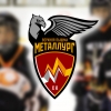 Расписание ближайших игр хоккейных команд "Металлург"