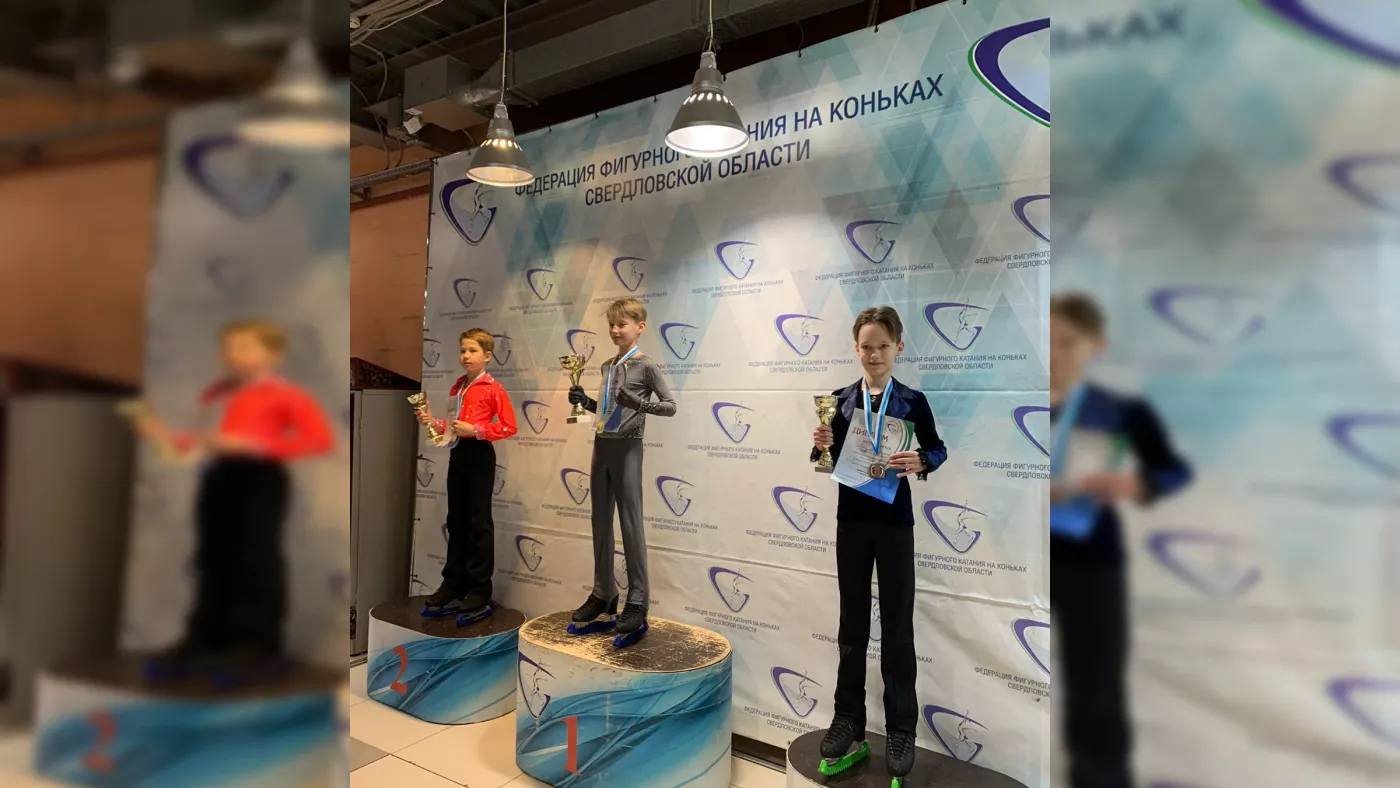 Финал Межмуниципальных соревнований Свердловской области по фигурному катанию
