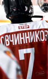 Хоккейный матч