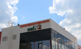 Дворец ледовых видов спорта