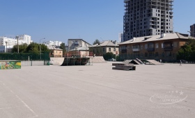 Площадка экстремальных видов спорта