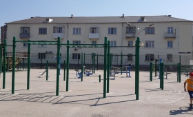 Площадка экстремальных видов спорта