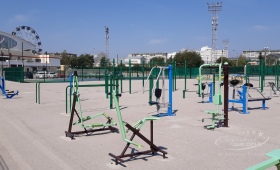 Площадка экстремальных видов спорта