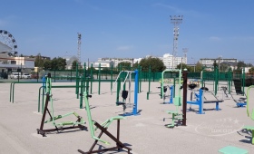 Площадка экстремальных видов спорта