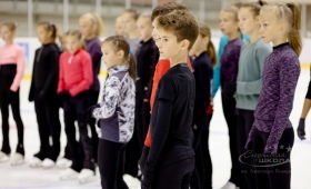 Мастер-класс по фигурному катанию