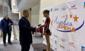 Первенство Городского округа Верхняя Пышма по фигурному катанию на коньках