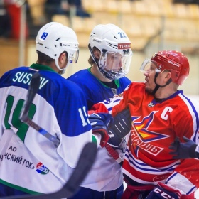 ХК «Горняк»