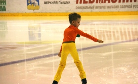 Крылья Весны