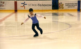 Крылья Весны