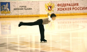 Крылья Весны