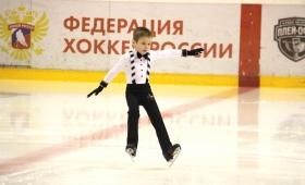 Крылья Весны