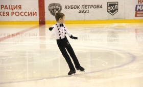 Крылья Весны