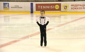 Крылья Весны