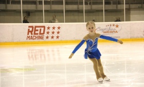 Крылья Весны