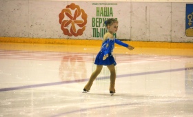 Крылья Весны