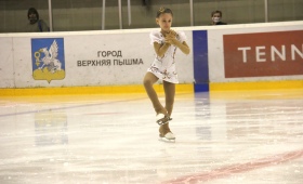 Крылья Весны