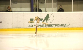 Крылья Весны