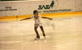 Крылья Весны