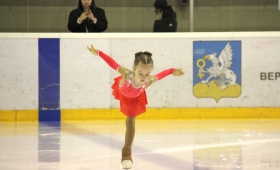 Крылья Весны