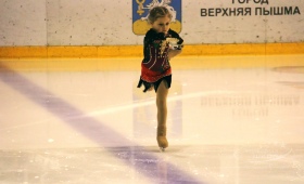 Крылья Весны