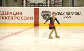 Крылья Весны