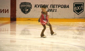 Крылья Весны