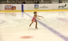 Крылья Весны