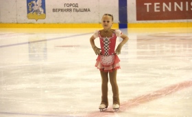 Крылья Весны