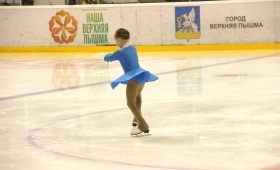 Крылья Весны