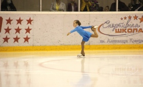 Крылья Весны