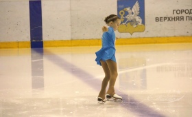 Крылья Весны