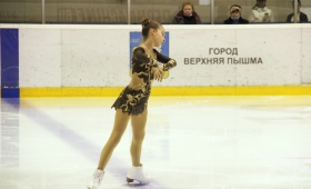 Крылья Весны - 2021