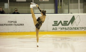 Крылья Весны - 2021