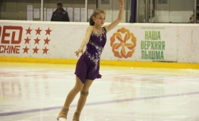 Крылья Весны - 2021