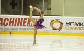 Крылья Весны - 2021