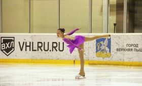 Крылья Весны - 2021