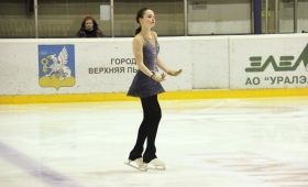 Крылья Весны - 2021