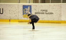 Крылья Весны - 2021