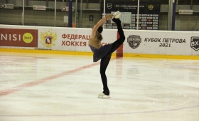 Крылья Весны - 2021