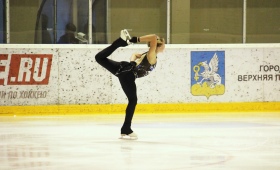 Крылья Весны - 2021