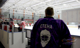 «Металлург-2008» - «СКА-Юность-2009» 11.12.2021