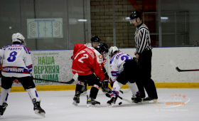 «Металлург-2008» - «СКА-Юность-2009» 11.12.2021