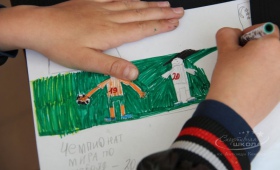 Конкурс рисунков