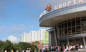 Дворец игрвых видов спорта