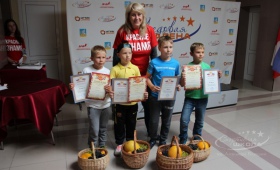 3 смена 2017 г.