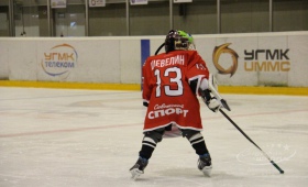 3 смена 2017 г.