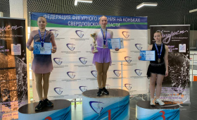 МС Бириндеева Таисия