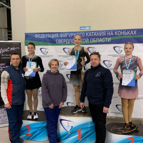 1 этап первый этап Региональных соревнований СО