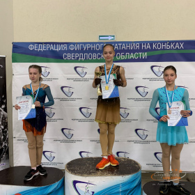 Абакумова и Шаталова